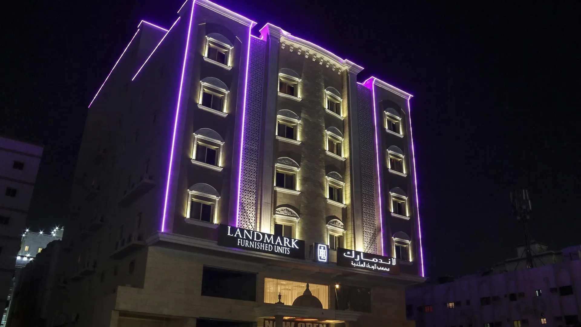 Landmark Furnished Hotel Cidde 0*,  Suudi Arabistan